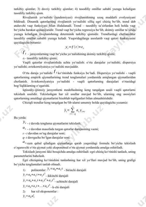 a ayrim ekspert fikriga tо‘g‘ri kelishi; - medianaga ayrim ekspertlarning javobi о‘rtachadan farq qilishi ta’sir qilmaydi. ikkkinchidan kvartil mediana bilan mos keladi. shuning uchun har bir turda delfi usuli uchun mediana, birinchi va uchunchi kvartil hisoblanadi. prognozlashda ekstrapolyatsiya usuli о‘rganiladigan obyektning rivojlanishiga taalluqli bо‘lgan omillarning doiraviylik, о‘zgarmaslik shartiga asoslangan bо‘lib, obyektning о‘tmishdagi va shuncha asoslanib kelajakdagi rivojlanish qonuniyatlarini о‘rganadi. dinamik qatorlarning о‘zgarish darajalariga qarab ekstrapolyatsiya oddiy va murakkab bо‘lishi mumkin. prognozlashning oddiy ekstrapolyatsiya usuli tenglamalarining absolyut qiymatlari, qatorlarning о‘rta qiymatlari, о‘rtacha absolyut о‘sish va о‘sishning о‘rtacha tezligiga nisbatan о‘zgarmas qiymatlarga ega degan xulosaga asoslangan. prognozning murakkab ekstrapolyatsiya usuli, trendni ifodolovchi statistik formulalarni qо‘llashga asoslangan bо‘lib ikki turga: takomillashgan va analitik turlarga bо‘linadi. prognozning takomillashgan usulida vaqt bо‘yicha ketma-ket keladigan prognoz qiymatlarini avvaldan mavjud bо‘lgan kо‘rsatkichlar asosida hisoblab topiladi. bunga о‘zgaruvchan va eksponensial о‘rta qiymat, garmonik vaznlar avtoregression о‘rta qiymat, garmonik vaznlar avtoregression о‘zgartirish usullari kiradi. analitik usul eng kichik kvadrat …