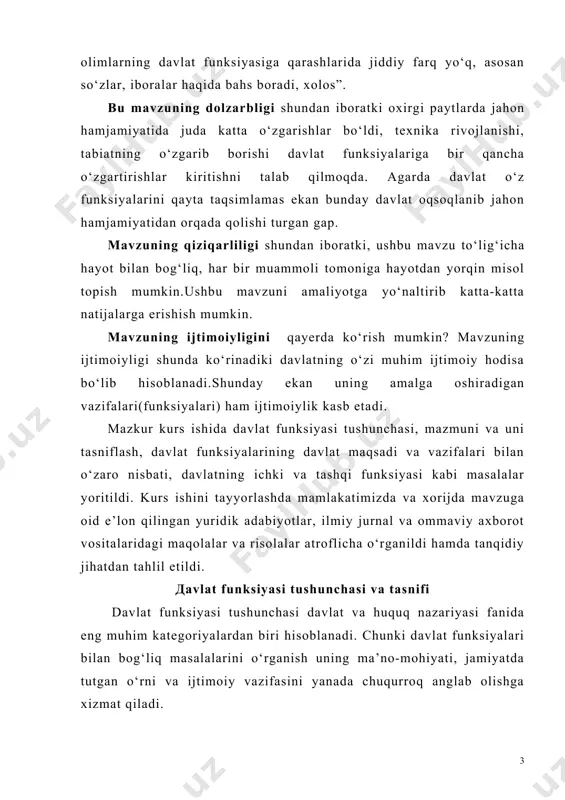 xassislar davlat funksiyasi, uning ma’no-mohiyati, majburiyati hamda maqsad-vazifalarini ifodalashini e’tirof etadilar. falsafada funksiya deganda biron-bir obyekt xususiyatlarini ma’lum munosabatlar tizimidagi tashqi ifodasi tushuniladi. funksiya – vakolat doirasidan kelib chiquvchi faoliyatdir. chunki «funksiya» lotin tilidan olingan bo‘lib, «faoliyat» degan ma’noni anglatadi. u qo‘llanish vakolatiga ko‘ra proporsional ravishda o‘zgarib boradi. davlat funksiyalarida uning mohiyati va ijtimoiy yo‘naltirilganligi, maqsad va vazifalari aks etadi. shuni aytish kerakki, funksiya davlat tashkilotining ichida tadbiq qilinishi mumkin emas, ular jamiyatdagi ijtimoiy munosabatlarga ta’sir etgan holda tadbiq qilinadi. davlat jamiyatning mahsuli sifatida yuzaga kelib, unga nisbatan boshqaruvchi tizimga, unda ro‘y beruvchi barcha eng muhim jarayonlarga ta’sir ko‘rsatuvchi kuchga aylandi. davlat hech qachon inert ko‘rinishda namoyon bo‘lmaydi, u doimo harakatda bo‘ladi. bu faol harakat uning yashash tarzi hisoblanadi. bu bevosita davlatning tabiati va mohiyatidan kelib chiqadi. davlatning funksiyalari - bu faoliyat yo‘nalishi, biroq yo‘nalishning aynan o‘zi emas. funksiyalarni amalga oshirish faoliyati ma’lum tarixiy mazmun bilan to‘ldiriladi, binobarin, amalga oshirish …