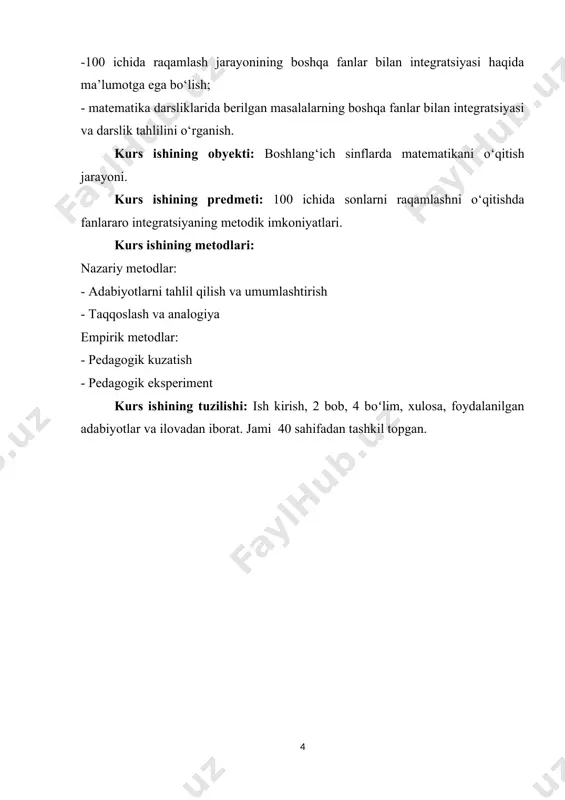 day tizimlarda bir xil sonli birliklarni, o‘nlab, yuzlab yoki minglablarni yozish uchun bitta va bir xil ishlatiladi. bir xil belgilar, lekin har bir belgidan keyin kategoriya nomini ko‘rsatadigan belgi yoziladi. o‘n ikki barmoqli sonlar tizimi o‘n ikki barmoqli raqamlar tizimi juda keng tarqalgan edi.uning kelib chiqishi barmoqlarning soni bilan bog‘liq. qolgan to‘rtta barmoqlarning phalanxlari bosh barmoq hisoblanar edi: ularning barchasida 12 ta mavjud. o‘n ikki barmoqli sonlar tizimining elementlari angliyada o‘lchovlar tizimida (1 fut \u003d 12 dyuym) va pul tizimida (1 shiling \u003d 12 pens) saqlanib qolgan. birdan o‘n ikkitagacha bo‘lgan ingliz tilidagi raqamlar o‘zlarining ismlariga ega, keyingi raqamlar birlashtirilgan. nolning paydo bo‘lishi endi tasavvur qilish qiyin, lekin odamlar ming yillardan beri biz uchun tanish bo‘lgan bu raqamni ixtiro qilish uchun harakat qilmoqdalar. faqat multiplikativ tizimlarning ixtirosi bilan etishmayotgan qiymatni belgilash uchun belgi kerakligi haqida savol tug‘ildi. nolning prototipi, ehtimol yunon olimlari tomonidan kiritilgan introduced belgisi edi (yunoncha so‘zning birinchi …
