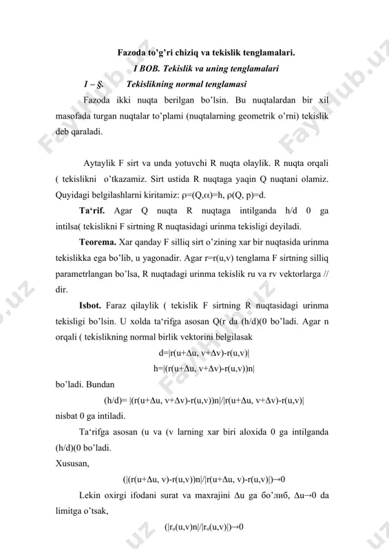 ar komplanar bo’ladi. komplanarlik shartiga asosan ulaning aralash ko’paytmasi 0 ga teng bo’ladi. bundan urinma tekislikning tenglamasini quyidagi ko’rinishda yozamiz. =0 (2) agar sirt tenglamasi z=f(x,y) ko’rinishda berilgan bo’lsa, bu tenglama x=u, y=v, z=f(u,v) ko’rinishdagi paraemtrik tenglamaga teng kuchlidir. shuning uchun urinma tekislik tenglamasi kuyidagi ko’rinishda bo’ladi: =0 (2) yoki z-f(x0,y0)= fx(x0,y0)(x-x0)+ fy(x0,y0)(y-y0) (3) endi f sirt ((x,y,z)=0 ((x2+(y2+(z2(0) ko’rinishdagi oshkormas tenglamalar bilan berilgan bo’lsin. faraz kilaylik x=x(u,v), y=y(u,v), z=z(u,v) tenglama f sirtning qandaydir parametrik tenglamasi bo’lsin. u xolda quyidagi (( x(u,v), y(u,v), z(u,v))=0 ayniyatga ega bo’lamiz. bu ayniyatni u va v parametrlar bo’yicha differentsiallab quyidagini olamiz: (xxu+(yyu+(zzu=0 (xxv+(yyv+(zzv=0 oxirgi tengliklar shuni ko’rsatadiki, (((x, (y, (z) vektor ru(xu, yu, zu) rv(xv, yv, zv) vektorlarning xar biriga perpendikulyar ekan, chunki ularning skalyar ko’paytmasi 0 ga teng bo’ldi. demak, bu vektor urinma tekislikka perpendikulyar ekan. buni etiborga olib urinma tekislik tenglamasini osongina yoza olamiz, ya‘ni (x(x-x0)+(y(y-y0)+(z(z-z0)=0 (4) ta‘rif. f sirtning r nuqtasidagi …