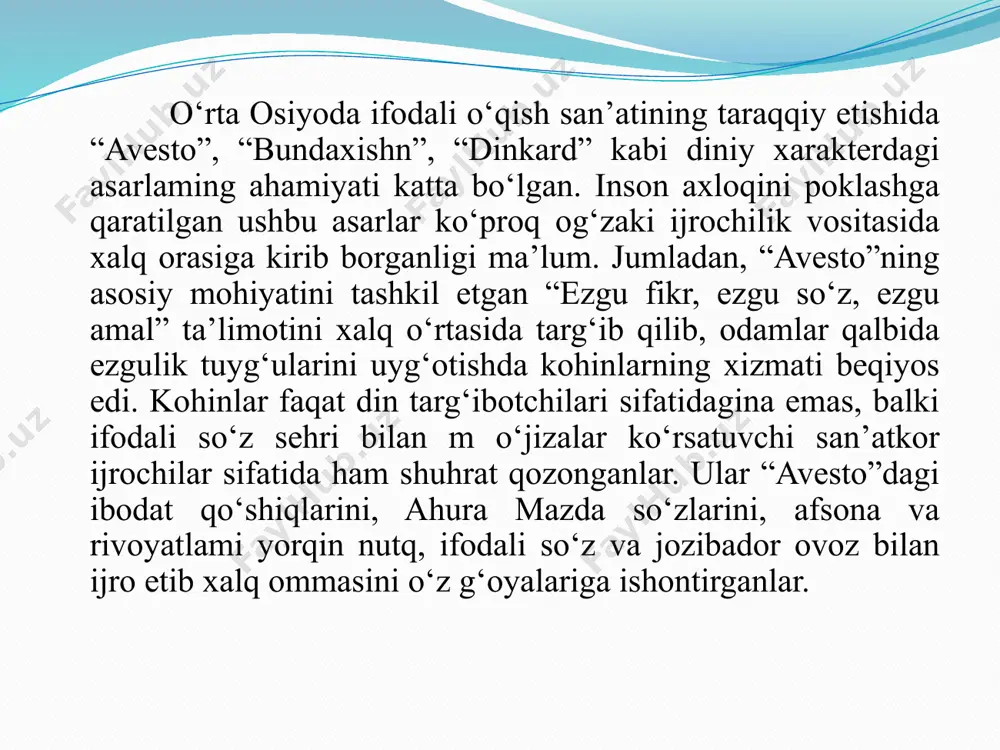 da sо‘z yuritib, har bir fanning inson hayotidagi zaruriy ehtiyojlar talabi bilan yuzaga kelishini aytadi. uningcha, grammatika, aruz va mantiq fanlari ham shu ehtiyojning hosilasidir. inson nutqi о‘z tuzilishi, materialiga kо‘ra rostni ham, yolg‘onni ham ifodalashi mumkin. bu kо‘plab munozaralarga sabab bо‘ladi. inson bu munozaralar jarayonida rostni yolg‘ondan ajratadigan “mezon”ni yaratadi. bu mantiq fani edi. mantiqning qiyosi rostni yolg‘ondan ajratish vositasi bо‘lib qoldi. inson nutqida shubhali о‘rinlar sezilsa, ma’lum “mezon” yordamida ular tuzatiladi. olim mantiqni о‘rganmasdan, uni malomat qilganlarga hayron qoladi va ularga achinib: “agar u dangasalikni tashlab, oromga berilmasdan, gap bilan bog‘lanib keladigan nahv (grammatika), aruz (she’r о‘lchovchi) va mantiq (logika)ni mutolaa qilganda edi, sо‘z zotan, nasr va nazmga ajralishini bilgan bо‘lardi”,— deydi. demak, beruniy nutqning ikki xil — nasr, nazm kо‘rinishi borligini kо‘rsatadi. nutqning bu turlari ma’lum qoidalar asosida shakllanadi. nasr nahv qonun-qoidalari, nazm aruz talablariga binoan tuziladi. aruzga qaraganda nahvning ta’sir doirasi keng, u nasr uchun ham, …