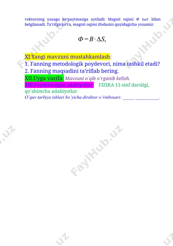 : _____ __________. image1.png image2.png image3.png