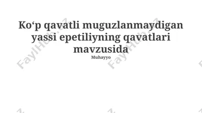 qatlamsizlashgan naykeratinlangan yassi epiteliyning xususiyatlari — PPTX