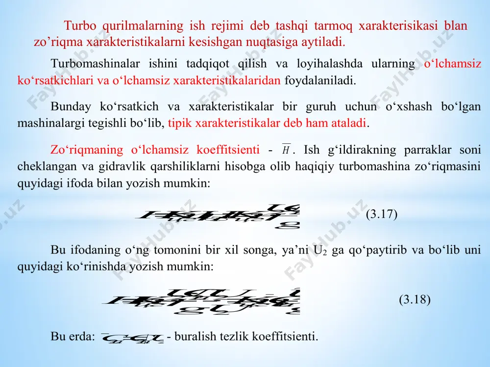   (4.22) bu erda: h, n, η, a 1 ,a 2 , b 1 , b 2 , c 1 , c 2 – mos ravishda turbomashinani sinash jarayonida olingan ko‘rsatkichlarga ishlov berish jarayonida topiladigan ko‘rsatkichlar. bu ko‘rsatkichlar aniq bo‘lgan hollarda turbomashina ish rejimi (4.20) va (4.21) tengliklar asosida topiladi. ya’ni n=h t ; q=q t yoki 22 210 qrhqaqah г  (4.23) bu tenglikdan unumdorlik q topilgach, uning qiymati orqali (4.22) tenglamalar vositasida tegishli parametrlar h, n va η topiladi. tashqi tarmoq va turbomashina xarakteristikalarining o‘zgarishi ish rejim paratmetrlarini (q p ; h p ; n p ; η p ) o‘zgarishiga olib keladi. 4.5-rasm. ish g‘ildirakning aylanish tezligi – n (a) va geodezik balandlik – n g (b) larning ish rejim ko‘rsatkichlariga t a’siri. masalan vaqt o‘tishi bilan suv quvurning ichki sirtiga kon suvi tarkibidagi tuzlar va mayda tog‘ jinslari yopishib qoladi. buning oqibatida suv quvurning gidravlik …