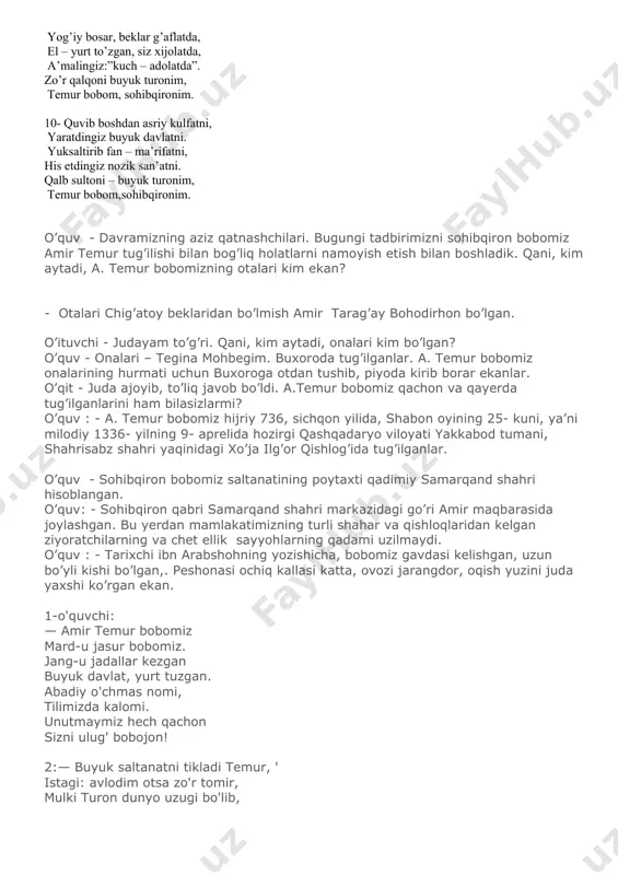 bilan boshladik. qani, kim aytadi, a. temur bobomizning otalari kim ekan? - otalari chig’atoy beklaridan bo’lmish amir tarag’ay bohodirhon bo’lgan. o’ituvchi - judayam to’g’ri. qani, kim aytadi, onalari kim bo’lgan? o’quv - onalari – tegina mohbegim. buxoroda tug’ilganlar. a. temur bobomiz onalarining hurmati uchun buxoroga otdan tushib, piyoda kirib borar ekanlar. o’qit - juda ajoyib, to’liq javob bo’ldi. a.temur bobomiz qachon va qayerda tug’ilganlarini ham bilasizlarmi? o’quv : - a. temur bobomiz hijriy 736, sichqon yilida, shabon oyining 25- kuni, ya’ni milodiy 1336- yilning 9- aprelida hozirgi qashqadaryo viloyati yakkabod tumani, shahrisabz shahri yaqinidagi xo’ja ilg’or qishlog’ida tug’ilganlar. o’quv - sohibqiron bobomiz saltanatining poytaxti qadimiy samarqand shahri hisoblangan. o’quv: - sohibqiron qabri samarqand shahri markazidagi go’ri amir maqbarasida joylashgan. bu yerdan mamlakatimizning turli shahar va qishloqlaridan kelgan ziyoratchilarning va chet ellik sayyohlarning qadami uzilmaydi. o’quv : - tarixchi ibn arabshohning yozishicha, bobomiz gavdasi kelishgan, uzun bo’yli kishi bo’lgan,. peshonasi ochiq …