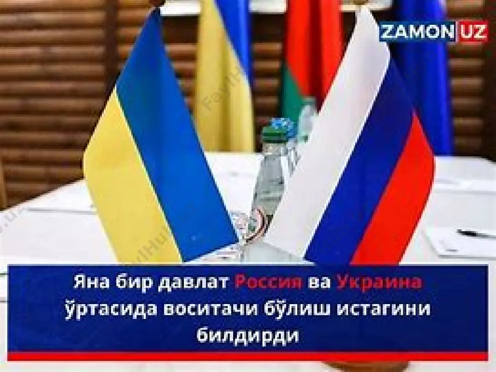 savdo vositachilik korxonalarini faoliyatini ilmiy baholash - Page 5