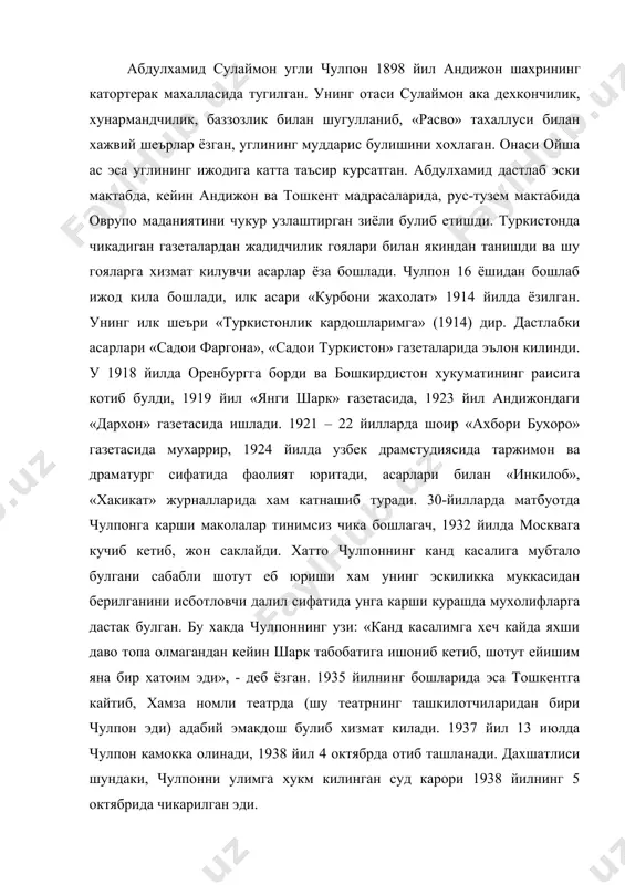 ади, 1938 йил 4 октябрда отиб ташланади. дахшатлиси шундаки, чулпонни улимга хукм килинган суд карори 1938 йилнинг 5 октябрида чикарилган эди. асарлари: «уйгониш» (1923), «булоклар» (1922), «тонг сирлари (1926), «соз» (1923), «жур» (сунгги туплами, нашр этилмай колган) каби шеърий тупламлари, «духтур мухаммадёр», (1914), «муштумзур», «урток каршибоев», «хужум» (в.ян билан хамкорликда, «ёркиной» (1926, узбек фольклори (эртаклари) мотивлари асосида узбек халкининг эрк ва озодлик учун олиб борган курашлари гавдалантирилган. асар кахрамонлари: пулат, улмас ботир хамда унинг кизи ёркиной ва бошкалар), «кеча ва кундуз», «ойдин кечаларда» (хикоя кахрамонлари зайнаб кампир, кодиржон ва бошкалар), «кор куйнида лола», «¨ввой киз», «ок подшонинг инъоми», «халк (1921), «бинафша», «бузилган улкага», «кунгил», «кишан», «гузал», «сезги», «диёрим», «виждон эрки», «кузгалиш», «хазон» (1923), «узбегим», «каландар ишки», «галдир», «йул эсдалиги», «шарк учун», «амирнинг улими», «эркинлик истаги», «гавхарой» хикояси, «мен шоирми?» (1928), «хазон», «сомон парча», «чурининг исёни», «чулпон сезгиси», «халил фаранг», «куз», «кор», «адабиёт надур?» ( унда чулпон «адабиёт хар бир миллатнинг …