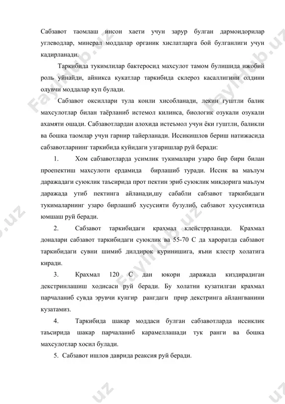 таркибидаги буевчи моддаларга боглик булади. сабзавотлар кук ранг улар таркибидаги хлорофига болик. иссик ишлов таъсирида тукима таркибидаги органик ишкорлар хлорофил билан реаксияга киради. 7. сабзавотларга иссик илов берилганда уларнинг хажми камаяди бу ходиса сабзавот тури кесилиши шакли иссик ишлов тури билан узвий боглик. 8. дармондорилар /с дармондоридан ташкари / иссик ишловга чидамли булиб деярли узгармади. сувда эрувчи дармондорилар иссик ишловда маълдум даражада суюукликка утади. шу сабабли сабзавот кайнатилган суюкликни суюкош сардак таейрлада ишлатиш максадга мувофик. с. дармондориси аскарбин ишкори чидамсиз булиб, иссик ишлов берилганда тез парчаланали. уни саклаб колиш учун куйидагиларга риоя килиш зарур: тозаланган, тугррилан сабзавотлар узок муддат сакланмаслиги керак. иссик таом ёки гарнир тайёрлаш учун сабзаводлар буг ёки сувда пиширилган. картлшка, сабзи тозаланиб, кизилча пусти билан нухори сутаси билан барги олинмаган холда, кук ловия уз пучоги ва кузогчалари кук нухот пучоги билан куритилган сабзавотлар аввал буктирилганг холда пиширилади. картошка ва сабзининг озукали кийматини, мазасини купрок саклаб колиш учун …