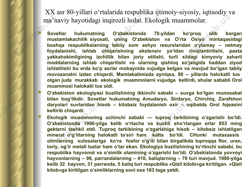 drlarni almashtirish siyosati ayanchli tus oldi. markaziy matbuotda e’lon qilingan maqolalarda o‘zbek xalqi badnom etilib, «paxta ishi»ga ataylab siyosiy tus berildi va u keyinroq atay «o‘zbek ishi»ga aylantirilib, xalqimizning nafsoniyatini toptash yo‘liga o‘tildi. 1983 – 1990- yillarda o‘zssrda «paxta ishi» degan uydirma bo‘yicha jami 40 ming kishi tergov qilindi, ularning aksariyati tergov izolyatorlarida prokuror sanksiyasisiz o‘tirdi, 5 ming kishi esa soxta ayblar bilan jinoiy javobgarlikka tortildi. “xalq noroziligi va haqiqat tiklanishi” «paxta ishi» oqibatda butun mamlakatimizda parokandalik, loqaydlik, umidsizlik va ishonchsizlik kayfiyati chuqurlashdi. o‘zbekiston fuqarolari o‘z haq – huquqlarini himoya qilishlarini so‘rab tuman, viloyat va respublika partiya va sovet organlariga murojaat qildilar. 1986 – 1987-yillarda faqat o‘zbekiston kompartiyasi mqga fuqarolardan 50 mingdan ortiq xat va shikoyatlar tushdi. 20 mingdan ortiq kishi markazqo‘m kotiblari va bo‘lim boshliqlari qabulida bo‘lib, o‘zlarining talablarini bildirdilar. norozilik ayniqsa xotin – qizlar orasida ko‘paydi. 1986 – 1987-yillarda respublikada 270 ayol o‘zini – o‘zi yondirib yubordi. bu …