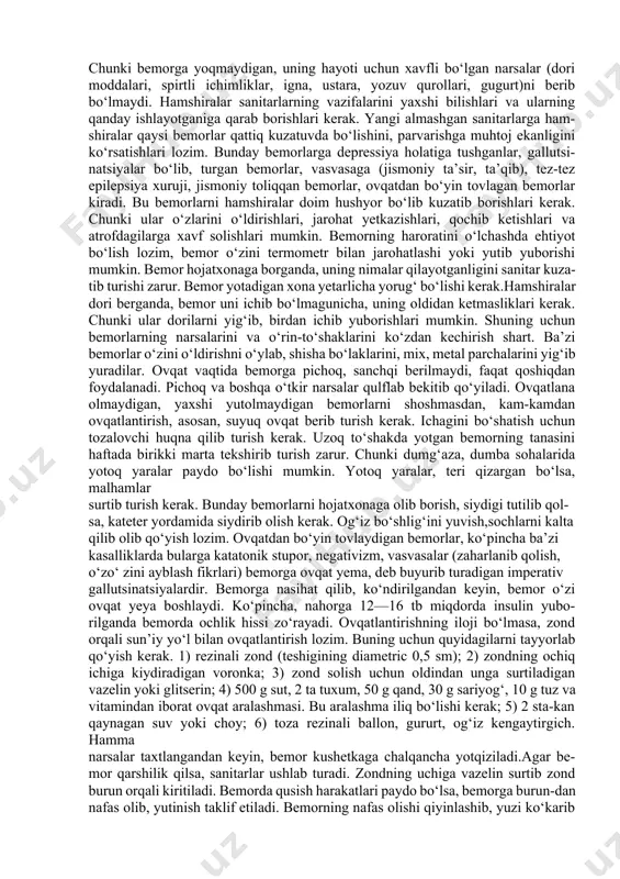 iatr yoki shoshilinch hollarda boshqa shifokorlar va hamshiralar beradi. yo‘llanmada bemorning nima uchun shifoxonaga joylashtirilishi ko‘rsatiladi. bemorning ahvoli to‘g‘risida qis-qacha yozib beriladi. bemor shifoxonaning qabul bo‘limida shifokor tomonidan psixonevrologik tekshirishdan o‘tkaziladi. bunda bemorni to‘liq yechintirib, ko‘zdan kechirish kerak. chunki bemorning tanasida tirnalgan qon talashlar, suyak chiqqan va boshqa jarohatlar bo‘lganda, yordam berish, kasallik tarixiga yozib qo‘yish shart. bu bemorning o‘zi yoki qarindoshlari bilan janjal chiqmasligi uchun shunday qilinadi. qabulxonada bemorning hamma narsalarini saqlab qo‘yish kerak. bemor yuvintirilgandan keyin, unga shifoxona kiyimlari beriladi. bemorlarga kesadigan va sanchiladigan narsalar (ustara, sanchqi, igna, shisha idishlar), dorilar berish qat’iyan man qilinadi. shifokor bemorni ko‘rib chiqqandan keyin, u tegishli bo‘limga boradi. hozirgi vaqtda ruhiy kasalliklarni davolashda aralash bo‘lim tash-kil etilgan. turli ruhiy holatdagi bemorlar uchun alohida xonalar ajratilgan. og‘ir somatik kasalligi bor ruhiy bemorlarga yoki jismoniy ahvoli og‘ir, doimiy parva-rishga muhtoj bemorlar, qarilik psixozlariga uchragan bemorlar shu bo‘limga joy-lashtiriladi. yuqumli kasallikka uchragan bemorlar alohida xona …