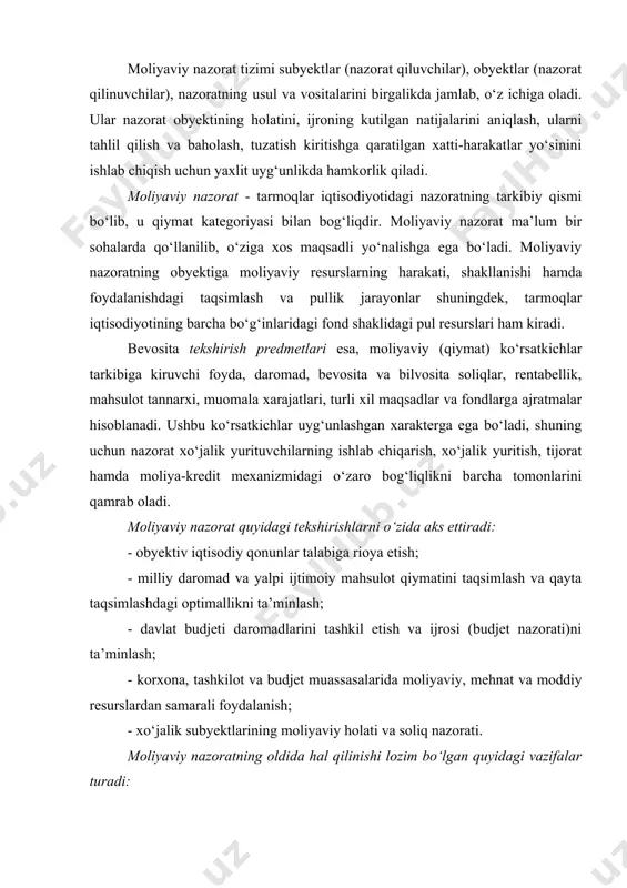 yaviy, mehnat va moddiy resurslardan samarali foydalanish; - xo‘jalik subyektlarining moliyaviy holati va soliq nazorati. moliyaviy nazoratning oldida hal qilinishi lozim bo‘lgan quyidagi vazifalar turadi: · tarmoqlar iqtisodiyotidagi pul daromadlari va fondlari bilan moliyaviy resurslarga bo‘lgan talab o‘rtasidagi mutanosiblikka ta’sir o‘tkazish; · davlat budjeti oldidagi moliyaviy majburiyatlarni o‘z vaqtida va to‘liqligicha bajarilishini ta’minlash; · moliyaviy resurslarni yuksaltirishda ichki ishlab chiqarish rezervlarini aniqlash; · tannarxni pasaytirish hisobiga rentabellikni oshirish yo‘llarini ko‘rsatish; · xo‘jalik subyektlarining pul resurslari va moddiy boyliklarini maqsadga muvofiq obyektlarga sarflashga ta’sir qilish, shuningdek, buxgalteriya hisobi va hisobotini to‘g‘ri yurgizish; · harakatdagi qonunchilik va me’yoriy hujjatlarga rioya qilishni ta’minlash, shuningdek, turli xil mulk shaklidagi korxonalarni soliqqa tortish mexanizmini takomillashtirish uchun takliflar berish; · korxonalarning tashqi iqtisodiy faoliyati va valyuta operatsiyalaridan yuksak iqtisodiy samara olishga shart-sharoit yaratish va shu kabilar. moliya intizomiga rioya qilish uchun moliyaviy nazorat korxona, tashkilot va muassasalar javobgarligi bilan uzviy bog‘liqlikda bo‘ladi. bunday javobgarlik moliya intizomini …