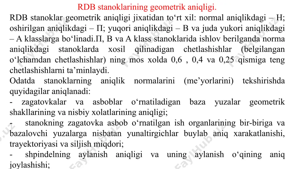 urnashmaydi, bu xam ishlov berish aniqligiga ta’sir etadi. asbobning asosiy yuzalarini tayyorlashdagi xatolik asbobning kesish kuchi ta’sirida siljib ketishiga, binobarin ishlov berish aniqligiga sabab bo‘ladi. asbobning kesish tig‘ini tayyorlashdagi xatolik uning xisoblangan xarakat troyektoriyasining buzilishiga, shakldor ishlov berishda esa, yuza shaklining buzilishiga sabab bo‘ladi. asbobning kesuvchi tig‘i sifatsiz charxlansa, ishlov berilgan yuzalarning gadir-budurligi, kesish kuchi va oqibatda asbobning o‘z joyidan chetlashishi kattalashadi. stanokda titrashlar sodir bo‘lishi xam mumkin, bunday yuzalarning g‘adir-budurligi yanada kattalashadi. asbob tig‘ining ayniqsa ketingi yuzaning yeyilishi ishlov berishdagi xatolikning davriy o‘zgarib turishiga sabab bo‘ladi. bu xolda ishlov beriladigan yuzalarning o‘lchamlari asosiy ikkita sababga ko‘ra o‘zgaradi: 1. asbob cho‘qqisining yeyilishi natijasida xolatining o‘zgarishi; 2. «stanok-moslama-asbo-detal» sistemasida asbob o‘tmaslanganligi sababli kesish kuchining oshishi natijasida paydo bo‘lgan siljishlar. shuning uchun rdb stanoklarida juda mustaxkam, ish yuzalari o‘ta qattiq qoplamalar bilan qoplangan yoki o‘ta qattiq ashyolardan tayyorlangan asboblarni ishlatish zarur. elastik va issiqlik deformatsiyalari ta’sirida sodir bo‘ladigan ishlov berish xatoligi. ma’lumki, …