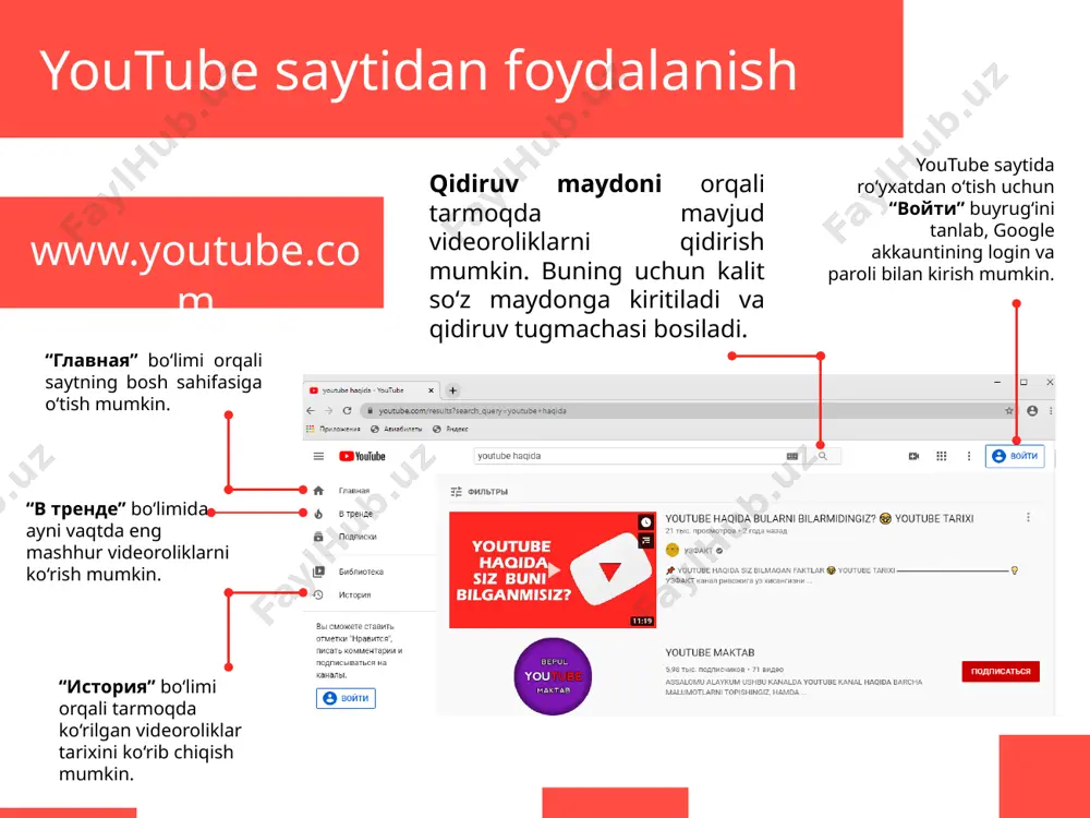 youtube - Page 5