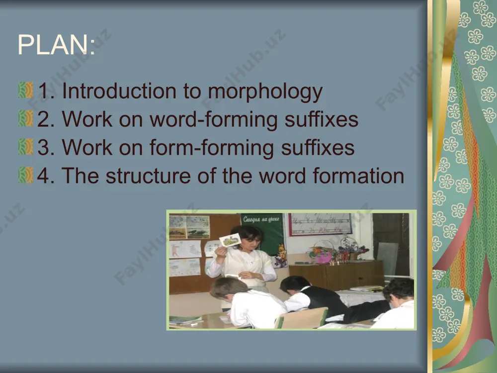 word "o'z" in the proverb "har kimniki i'z'i, yoy kor'nar ko'z'i" with the words "o'z'i", "o'z'i", "o'z'imdan" - it is absolutely impossible: the logic is broken. the structure of the word formation there are two levels of approach to the study of word- structure: the level of morphemic analysis and the level of derivational or wordformation analysis. word is the principal and basic unit of the language system, the largest on the morphologic and the smallest on the syntactic plane of linguistic analysis. it has been universally acknowledged that a great many words have a composite nature and are made up of morphemes, the basic units on the morphemic level, which are defined as the smallest indivisible two-facet language units. the term morpheme is derived from greek morphe "form "+ -erne. the greek suffix -erne has been adopted by linguistic to denote the smallest unit or the minimum distinctive feature. …