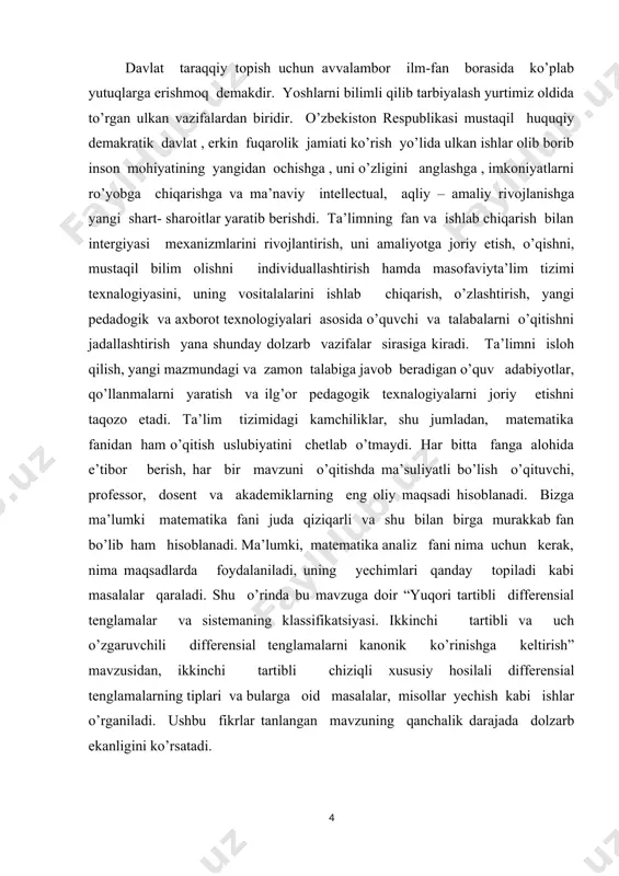 tadbirlari to’g’risida qarori. mamlakatimizda matematika 2020- yildagi ilm – fanni rivojlantirishning ustuvor yo’nalishlaridan biri sifatida belgilandi. o’tgan davr ichida matematika ilm – fani va ta’limini yangi sifat bosqichiga olib chiqishga qaratilgan qator tizimli ishlar amalga oshirildi: birinchidan, ilg’or ilmiy markazlarda faoliyat yuritayotgan vatandosh matematik olimlarning taklif qilinishi va xalqaro ilmiy- tadqiqotlar olib borilishi uchun zarur shart- sharoit yaratildi; ikkinchidan, xalqaro fan olimpiyadalarida g’olib bo’lgan yoshlarimiz va ularning murabbiy ustozlari mehnatini rag’batlantirish tizimi joriy etildi; uchinchidan, oliy ta’lim va ilmiy- tadqiqotlarning o’zaro integratsiyalashuvini ta’minlash maqsadida talabalar shaharchasi fanlar akademiyasining b.i .romanovskiy nomidagi matematika institutining (keyingi o’rinlarda - institut) yangi va zamonaviy binosi barpo etildi. matematika sohasidagi fundamental tadqiqotlarni moliyalashtirish hajmi bir yarim barobarga oshirildi, budjet mablag’lari hisobidan superkompyuter, zamonaviy texnika va asbob uskunalar harid qilindi; to’rtichidan, ilmiy darajali kadrlarni tayyorlashning birlamchi bosqichi sifatida stajor - tadqiqotlik institute joriy etildi; beshinchidan, ilm – fan sohasidagi ustuvor muammolarni tezkor bartaraf etish, fan, ta’llim …