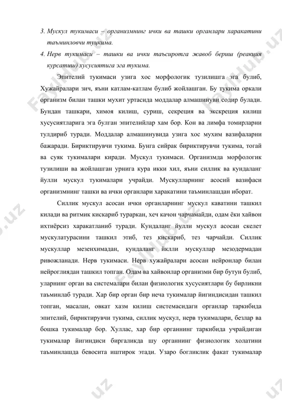 егенерация организмнинг ташки мухит омиллари таъмирига мослашуви натижасида таксимлашиб борадиган ёки хар хил сабабларга кура нобуд буладиган хужайралар, тукималар ва органлар урни копланиб турадиган ва тикланадиган жараёндир. регенерация уч хил: физиологик регенерация, реператив регенерация, патологик регенерация булади. физиологик регенерация – кундаланг нормал хаёт давомида яшаб, эскириб, нобуд буладиган тукима хужайралари урнига яъни хужайралар бунёдга келишидир. реператив регенерация – бу регенерациянинг физиологик регенерациядан фарки шундаки, бунда тукима хужайралари физиологик эскириш (нобуд булиш) натижасида янгидан хосил булмай, балки патологик натижасида нобуд булиб, емирилиб, янгилари вужудга келади. патологик регенрация – хар хил сабабларга кура, патологик жараёнлардан кейин тукима хужайраларининг нобуд булиши ва урни тулдирилишига патологик регенерация дейилади. айрим холларда регенрация жараёни кучайиб кетиб, ортикча тукималар хосил булишига сабаб булади, бунга сеперрегенерация дейилади. регенерация тулик ва чала булиши мумкин. тулик регенерация реституция деб юритилади. чала регенерация, яъни субституцияда жарохатланган жой асли тукимага ухшаш тукима билан тулдирилмасдан, балки бириктирувчи тукима билан тулдирилади ва аста-секин зичлашиб, …