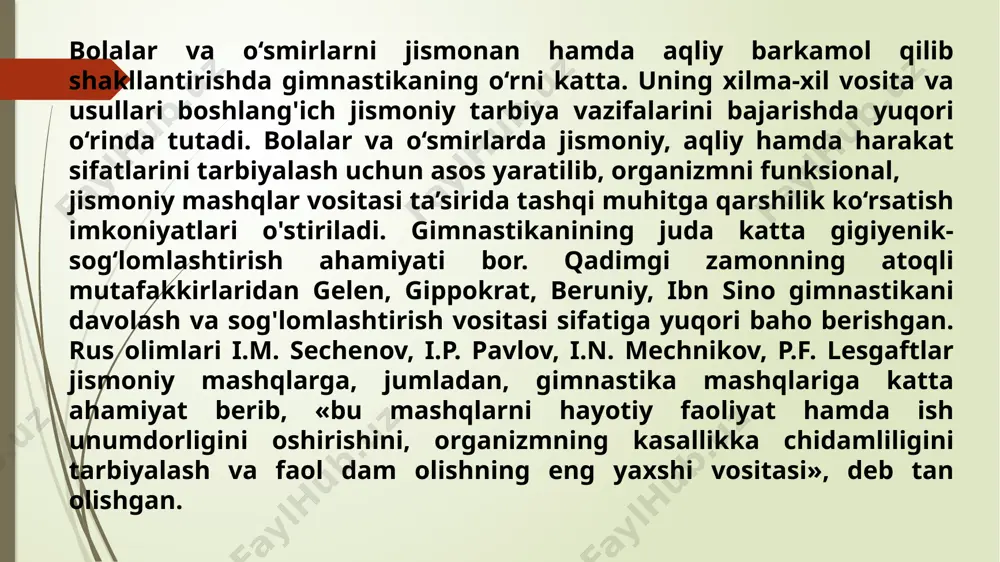 b bermaydi». jismoniy tarbiya o‘zaro aloqador ikki yo‘nalishda amalga oshiriladi. bulardan biri umum tayyorlov yo‘nalishi bo‘lsa, ikkinchisi ixtisoslashgan-amaliy (kasbiy-amaliy, harbiy-amaliy va sport-amaliy) yo'nalishdir.gimnastikaning vositalari, uning mashg‘ulotlarni tashkil etishdagi uslub va usullari har ikki yo‘nalishda ham keng qo'llaniladi. uning odam organizmiga o‘ta ta’sirchanligi boshlang‘ich mashg‘ulotlarning bosqichlarida, odamning jismoniy sifatlarini har tomonlama va garmonik tarbiyalash poydevori yaratilayotgan vaqtda namoyon bo‘ladi. gimnastikaning asosiy faoliyati uning ko‘p asrlik taraqqiyot tarixi davomida shakllandi va qaror topdi. jismoniy mashg‘ulotlarning ko‘p qirrali mazmuni, aniq maqsad va vazifalari yanada takomillashdi. mashqlarning xilma-xilligini hisobga olgan holda uning odam organizmiga ta’sir etishi qat’iy bir tartibda olib borilsa, ayrim tarmoqlarga tanlab va lokal (alohida bo‘gimlariga) ta’sir ko‘rsatadi. bu esa gimnastikadan jismoniy madaniyatning ixtisoslashgan-amaliy shakllarida foydalanishni belgilab beradi. gimnastika zallari gimnastika o‘quv-mashg‘ulotlari, odatda, maxsus jihozlar bilan jihozlangan gimnastika zallarida yoki ochiq maydonchalarda o'tkaziladi. gimnastika mashg‘ulotlarini zallarda o‘tkazish uchun: 1. umum ta’lim maktablari, maxsus maktab-internatlari, akademik litseylar, kasb-hunar kollejlari va nihoyat, oliy ta’lim …