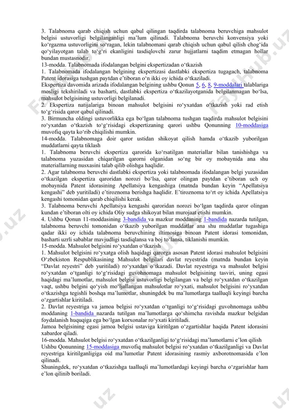 k huquqiga ega bo‘lgan shaxs yoki uning huquqiy vorislari (merosxo‘rlari) roziligini olmagan tarzda o‘zbekiston respublikasida mashhur bo‘lgan ilmiy asarlar, adabiyot va san’at asarlarining nomlarini, ularning qahramonlarini yoki iboralarini, san’at asarlarini yoki ulardan ko‘rinishlarni; atoqli shaxslar, ularning merosxo‘rlari yoxud, basharti, o‘zbekiston respublikasining tarixiy va madaniy boyligi sifatida e’tirof qilingan bo‘lsa, tegishli vakolatli idoralar roziligini olmagan tarzda ana shu atoqli shaxslarning familiyalari, ismlari, taxalluslari va ulardan yasalgan so‘zlarni, mazkur atoqli shaxslarning portretlarini hamda dastxatlarini o‘zida aks ettirgan belgilar mahsulot belgisi sifatida ro‘yxatdan o‘tkazilmaydi. iii bob. mahsulot belgisini va jamoa belgisini ro‘yxatdan o‘tkazish 7-modda. mahsulot belgisini ro‘yxatdan o‘tkazish uchun talabnoma berish mahsulot belgisini ro‘yxatdan o‘tkazish to‘g‘risidagi talabnoma (matnda bundan keyin “talabnoma” deb yuritiladi) yuridik yoki jismoniy shaxslar tomonidan (matnda bundan buyon “talabnoma beruvchi” deb yuritiladi) shaxsan yoki patent idorasida ro‘yxatga olingan patent vakili orqali berilishi mumkin. o‘zbekiston respublikasi hududidan tashqarida istiqomat qiluvchi jismoniy shaxslar yoki boshqa davlatlarning yuridik shaxslari yoxud ularning patent vakillari …