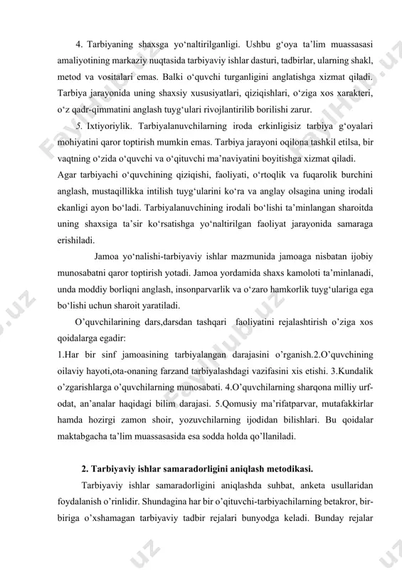 oshirish tizimi quyidagi tartibda amalga oshiriladi: 1.tarbiyaviy tadbirlar rejasi va undagi mavzular davr talabiga javob berishi. 2.tanlangan mavzular milliy va umuminsoniy qadriyatlar qamrovida bo’lishi. 3.tarbiyaviy tadbirlar uzviylik qoidasiga amal qilgan bo’lishi. 4.mavzular o’quvchilarning yoshi va bilim saviyasiga mos bo’lishimaqsadga muvofiqdir. tarbiyaviy tadbirlar rejalaridan namunalar: dastlabki rejaga o’zbekiston respublikasi xalq ta’limi vazirligi «madaniy merosga - ixlos» yuzasidan tuzilgan nizom asos qilib olinmoqda, u quyidagi mazmunga ega: 1. vatan g’ururi – kamolot mulkining asosi. a) tug’ilgan uy, ko’cha, shahar va o’lkalarining tarixi. b) bir bolaga etti qo’shni ota-ona ekanligi. v) atrof tabiatidagi o’simliklarning nomi va uni muhofaza qilish. g) o’lka tarixiga oid (obidalar, iqtisodiy boyligi, san’ati va kelajak rejalar) ma’lumotlar.e) “kindik qoni to’kilgan joyning tuprog’i aziz” ,vatanga muhabbat hissini singdirish. 2. turmush madaniyati: a) sharqona oila; b) ota-ona mehri, ularning borligidan fahrlanish; v) oilada sharqona urf-odatlar, an’analar qonun va qoidalarga amal qilish. g) qariyalar tarixini o’rganish, ularning yaxshi fazilatlari bilan va g’amxo’rlik …