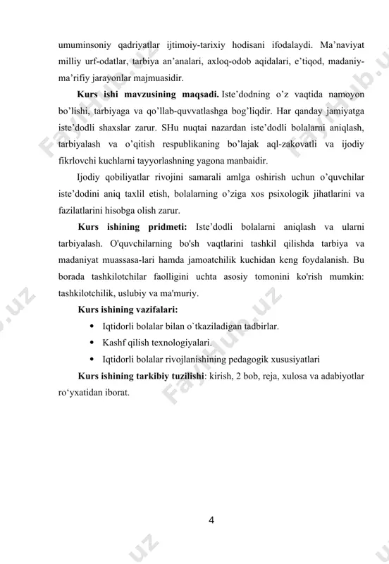 sh, tarbiyalash va o’qitish respublikaning bo’lajak aql-zakovatli va ijodiy fikrlovchi kuchlarni tayyorlashning yagona manbaidir. ijodiy qobiliyatlar rivojini samarali amlga oshirish uchun o’quvchilar iste’dodini aniq taxlil etish, bolalarning o’ziga xos psixologik jihatlarini va fazilatlarini hisobga olish zarur. turli yoshdagi iste’dodli o’quvchilarni namoyon etishda xozirgi kunda, avvalo maktab pedagogika jamoasi ruhiy-diagnostika tajribalardan unumli foydalanishlari zarur. yoshlar iste’dodining namoyon bo’lishiga qobiliyaьlarni aniq tahlil etish, bolaning o’ziga xos fazilatlarini hisobga olish ijodiy qobiliyatlar rivojini samarali amalga oshirish uchun zarur. qobiliyatlarni rivojlantirish uchun jaraja va bosqichlari yangicha munosabatlar bilan bog’liq bo’ladi. qobiliyatning ma’lum bir darajadaistalgan o’quvchida shakllangan bo’lishi mumkin. bu esa tashkil etilgan tarbiya va o’quv jarayoni sharoitlarida rivojlantiriladi. o’quvchi yoshlar qobiliyatini rivojlantirish maqsadida iste’dod va iqtidorni ongli rag’batlatirish, mukammallik uchun sharoit yaratish, ularning ijobiy qiziqishlari rang-barangligini oshirish, turli ko’rgazmali tadbirlarda ishtirok ettirish, olimpiadalar, tanlovlar, uchrashuvlarga jalb etish lozim. iste’dodli bolalarning taniqli olimlar laboratoriyalarida shug’ullanishi, shoir, yozuvchi, rassom kabi san’at namoyondalari bilan hamkorlik qilishni tashkil …