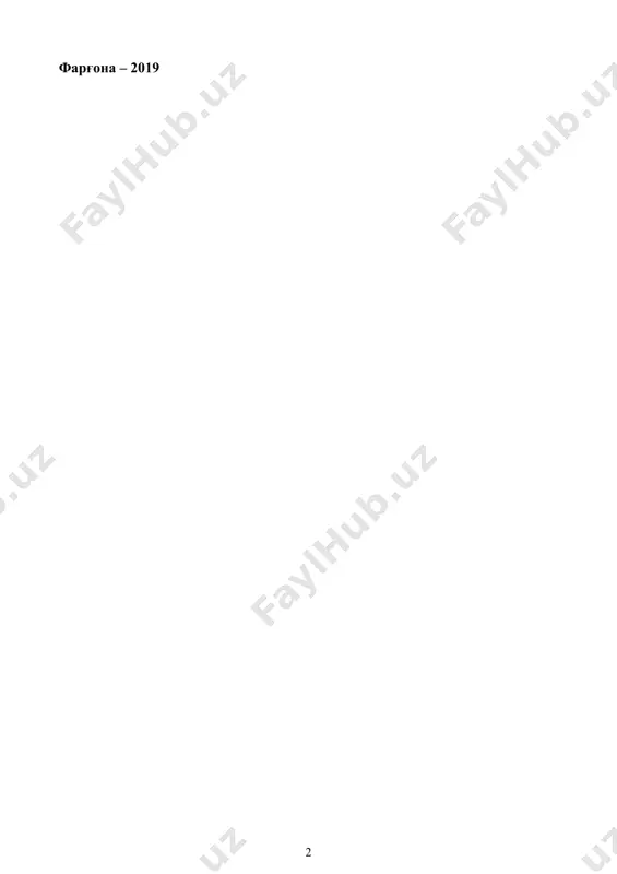 oq xududlarini arxitekturaviy loyxalashni tashkil etish; 5340200 – bino va inshootlar qurilishi; 5340300 – shaxar qurilishi va xo'jaligi ta'lim yunalishlari uchun farg'ona - 2 0 1 9 “qurilishda bahoni shakillantirish va smeta ishi” fanidan muaqqat o'quv dasturi 5340100 – arxitektura; 5341000 – qishloq xududlarini arxitekturaviy loyxalashni tashkil etish; 5340200 – bino va inshootlar qurilishi; 5340300 – shaxar qurilishi va xo'jaligi ta'lim yunalishlari uchun muaqqat o'quv rejasi “bik” kafedrasida ishlab chiqilgan. tuzuvchilar: assistent. n.s.tursunov. __________ (lavozimi, darajasi va ilmiy unvoni) (imzo) assistent. a.a. abdujalilov . __________ (lavozimi, darajasi va ilmiy unvoni) (imzo) taqrizchi: e.m. yunusaliev. dotsent, t.f.n. __________ (f.i.sh. lavozimi, darajasi va ilmiy unvoni) (imzo) fanning muaqqat o'quv dasturi «bik» kafedrasining 2019yil «___» avgustdagi 1- son yig'ilishida muhokamadan o'tgan va fakultet kengashida muhokama qilish uchun tavsiya etilgan. kafedra mudiri: __________ sh. m. davlyatov. «20» avgust 2019 yil fanning muaqqat o'quv dasturi qurilish fakulteti kengashida muhokama etilgan va institut ilmiy kengashiga tavsiya …