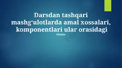 qo'shimcha mashg'ulotlar ta'siri — PPTX