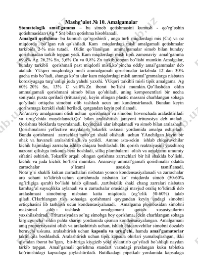amalgamalar — DOCX