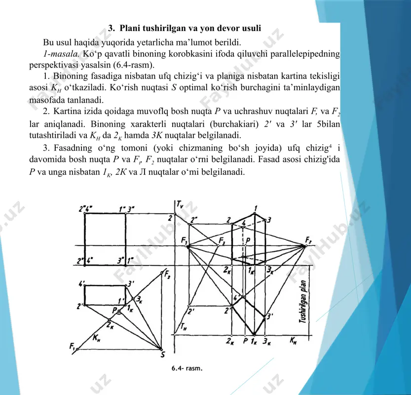aniqlanadi. 7. parallelepipedning 1 qirrasi kartinaga tegib turganligi sababli u o'zining haqiqiy kattaligida tasvirlanadi. yoki 2 nuqtani ft bilan tutashtirib, uning 1k dan chiqarilgan vertikal chiziq bilan kesish-gan 1 nuqtasi ham ushbu qirraning perspektivasini aniqlaydi. 1f2 chiziq 3k dan chizilgan vertikal chiziqni kesib, 3 nuqtani beradi. orqa tomonda ko4rinmaydigan 4 nuqtasi 2f2 va 3f, chiziqlaming kesishgan joyida bo'ladi. 2-masala. binoning perspektivasi plani tushirilgan va yon devor usullari yordamida bajarilsin (6.5-rasm). 1. qoidaga muvofiq binoning fasadiga nisbatan ufq chizig4i va planiga nisbatan kartina izi hamda ko‘rish nuqtasi 5tanlab olinadi. kartina izi binoning 1k va 5k qirralari orqali o‘tganligi munosabti bilan bu qirralar o’zlarining haqiqiy balandliklarida tasvirlanadi. s orqali p, fh f2 va boshqa nuqtalar aniqlanadi. 2. fasadning o‘ng tomoni perspcktiv tasvir yasashga mo‘l-jallangan joyga, ufq chizig‘i davomiga л ft va f2 lar kh dan olib o‘tiladi, fasad asosi chizig‘iga ham kydagi 6k, 5k, 2k, lkva 4klar 5 ga nisbatan ko'chirib o4 …