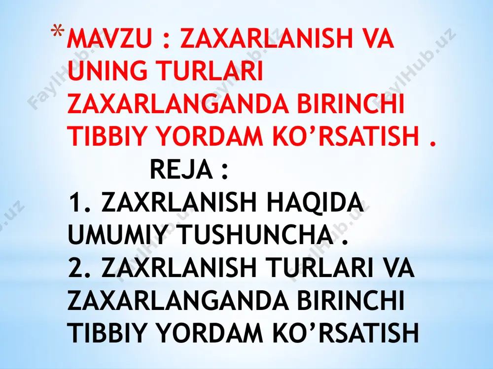 ion zaxarlanish – atom elktro stansiyalaridagi portlashlar , radionuklidlar bilan zararlangan maxsulotlarni istemol qilishdan zaxarlanish . oziq ovqatdan maxsulotlaridan zaxarlanish ( sifatsiz maxsulotlar , muddati o’tgan yoki bakteriyalar , viruslar bilan zararlangan maxsulotlarni istemol qilish orqali shuningdek zaxarli qo’ziqorinlar istemolidan kelib chiqadigan ( salimineloz va butilizim kasalliklari ). kimyoviy eng ko’p tarqalgan zaxarli modalar 1. zaxarli gazlar ( is gazi ) 2. og’ir metal tuzlar qorg’oshin va simob . 3. zararkunandalarga qarshi ishlatiladigan zaxarlar 4 . past sifatli kosmetik vositalar . 5. qishloq xo’jaligida qo’llanadigan pestitsid va nitratlatlar . oziq ovqat maxsulotlaridan zaxarlanishning belgilari . 1. varja umumiy xolsizlik , holatning favqulotda yomonlashuvi 2. tana xaroratining ko’tarilishi (bazan 39-40 *c ga ko’tarilishi . ko’ngil aynishi , qayt qilish . ich ketishi ( ich burug’) qorin og’rig’ singari belgilari mavzud . oziq ovqat bilan zaxarlanganda birinchi tibbiy yordam ko’rsatish bu do’xtirga murojjat qilish bo’ladi . insonda biologik zaxarlanish xolatlari kuzatilsa darxol …