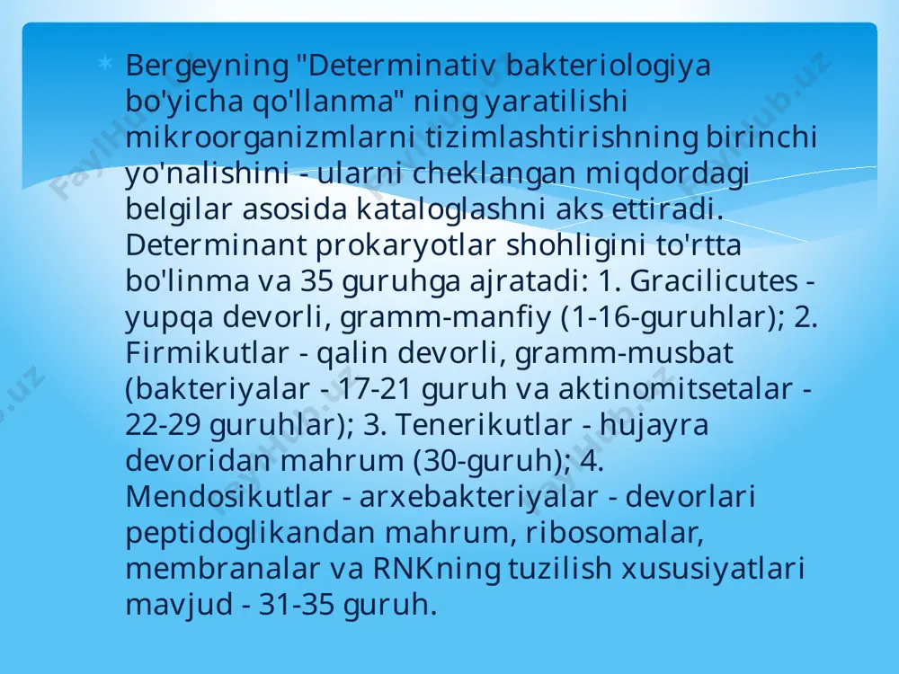 ʻllanmasi (bmsab) bilan almashtirildi. bergeyning aniqlovchi bakteriologiya bo'yicha qo'llanmasi bergeyning tizimli bakteriologiya bo'yicha qo'llanmasi qo'llanma prokaryota qirolligining to'rtta bo'linmasini o'z ichiga oladi: 1.gracilicutes (gramm hujayra devori). 2.firmikutlar (aktinomi tsetlardan tashqari gramm + va hujayra devori). 3.tenerikutlar (aktinomitsetlardan tashqari hujayra devoriga ega bo'lmagan bakteriyalar). 4.mendorikutlar (hujayra devorida peptidoglikan bo'lmagan bakteriyalar, arxebakteriyalar kabi). foydalanilgan adabiyotlar: 1. mikrobiologiya darslik. pointer publishers; birinchi nashr. 2.tibbiy mikrobiologiyaning asoslari. 3. internet saytlari e’tiboringiz uchun rahmat!!! image2.png image3.png image4.jpeg image5.jpeg image6.jpeg image7.jpeg image8.jpeg /docprops/thumbnail.jpeg