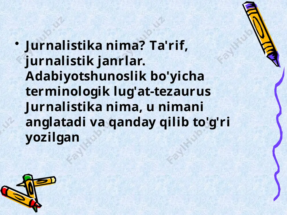 langan mavzu, badiiy-gʻoyaviy mazmun, shakl jihatlari va boshqa) mezonlarga tayanib amalga oshiriladi; har bir sanʼat turida janr tasnifi oʻziga xos tizimni tashkil etadi. jurnalistikada janrlar аналитические analitik : корреспонденция статья обзор рецензия информационные axboriy: хроника информация зарисовка интервью отчет путевые заметки обозрение репортаж художественно-публицистические: очерк фельетон памфлет axborot janrlari · axborot - eslatma, intervyu, reportaj, reportaj - nutq uchun voqealarga boy voqeani birlashtiradi. ular, qoida tariqasida, oddiy, birlamchi ma'lumotlar bilan ishlaydilar va voqeaning poshnasida qizib ketishadi. shuning uchun ularning asosiy maqsadi - fakt, hodisa, hodisani zudlik bilan xabar qilish. axborot janrlarining aniqlovchi xususiyatlari orasida, birinchi navbatda, yangilik ajralib turadi. analitik janrlar analitik - maqola, yozishmalar, versiya, sharh, jurnalistik tadqiqot, ochiq xat, sharh, matbuot sharhi, sharh - hayotni chuqur o'rganish va faktlarni chuqur tahlil qilishni birlashtiradi. jurnalist ushbu materiallarni yaratishda ijtimoiy voqelikni tahlil-sintezini o'tkazadi, o'rganilayotgan hodisani tarkibiy qismlarga ajratadi, ularni batafsil o'rganadi, muhimini ahamiyatsizdan, asosiyni ikkinchi darajadan ajratadi, so'ng xulosalar, umumlashmalar …
