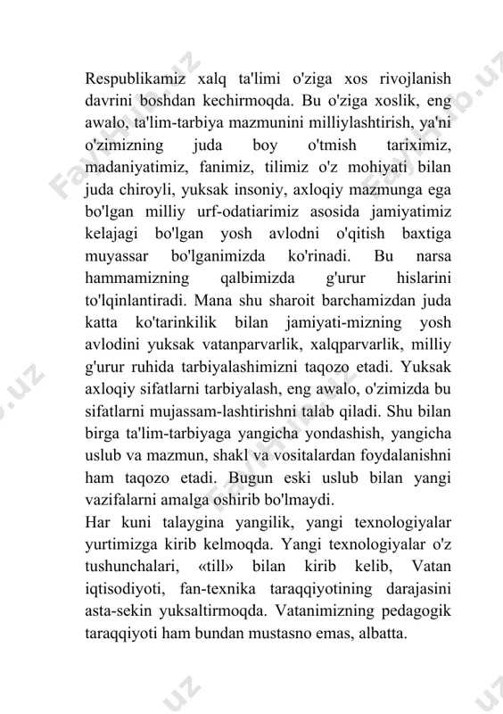 larning tub mohiyatini o'zlashtirmasdan, ulardan o'quv-tarbiya jarayonida foydalanmasdan turib, biz jahon pedagogik integratsiyasida o'zimizning munosib mavqeyimizga erishmog'imiz mushkul bo'ladi. yurtboshimiz i. a.karimov ta'lim integratsiyasi haqida shunday degan edilar: «jahon bozoridagi integratsiya, ilmiy — texnikaviy taraqqiyot sur'atlari xalq ta'limining barcha bo'g'inlari o'rtasidagi o'zaro aloqalarni mustahkamlashni talab etmoqda. binobarin, bu hoi tarbiya, ta'lim, siyosiy va kasbiy tayyorgarlik masalalarini hal etishga jamuljam yondashishni taqozo etadi». shu ma'noda, «integratsiya» so'zi birlashtirish degan ma'noni bildiradi desak, yangiishmagan bo'lamiz. pedagogik texnologiya nima? nega bu so'z birikmasiga «yangi» so'zini qo'sbimcha qilib, «yangi pedagogik texnologiya» deb aytamiz? u nima uchun bugungi ta'lim-tarbiya jarayonida zaruratga aylandi? nega endi shuncha yillardan beri qo'llanilib kelingan ta'lim jarayonini eskicha tashkil etishdan voz kechishimiz kerak va o'quv jarayonini loyihalashga yangicha yondashish zarur? bu kabi savollarga javob berish uchun, eng awalo, mam-lakatimizda «ta'lim to'g'risida»gi qonun va «kadrlar tayyorlash milliy dasturi» asosida ta'lim-tarbiya sohasida olib borilayotgan tub islohotlarning asosiy yo'nalishlarini anglab olmoq lozim. bu yo'nalishlar: …