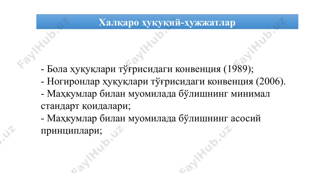 маҳкумлар ҳуқуқларини ҳимоя қилиш - Page 4