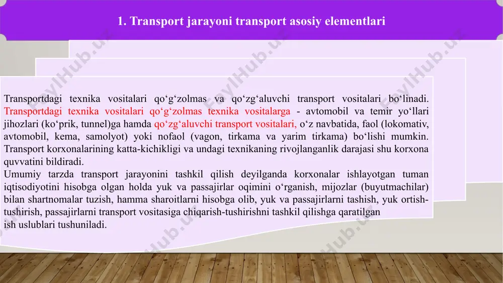 gidir. temir yo‘l transportida ekspluatasion tezlik o‘rnida uchastka tezligi termini ishlatiladi. 2. transport vositasi ish unumdorligi har qanday uskuna yoki jihozlarning ish unumi dyeyilganda ularning vaqt birligida ishlab chiqargan mahsuloti tushuniladi. avtomobillar yuklarni ma’lum masofaga tashib berishini hisobga olib, ularning unumi vaqt birligida tashilgan yuk miqdori va tonna kilometrlarda o‘lchanuvchi transport ishidan iboratdir. masalan, avtomobilning yuk bilan bir qatnovdagi unumi: ; t bu yerda : avtomobilning yuk ko‘tarish qobiliyati, tonna – avtomobillarni yuk ko‘tarish statik koeffisiyenti bu amalda tashilgan yuk miqdorini, uning belgilangan (nominal) qobiliyati miqdoriga nisbatidir. 1 marta qatnov uchun bir nyecha qatnov (zyuq) lar uchun ularni o‘rtacha qiymati: iboratdir. bunda zyuk- bir ish kuni davomida yukli qatnovlar soni. o‘z navbatida nolinchi qatnovga ham sarflangan vaqtni hisobga olinsa bir ish kuni davomida yukli qatnovlar soni. bunda tm - avtomobilning ishda bo‘lish vaqti, soat: tayl- bir to‘liq qatnov uchun zarur vaqt, soat. soat soat -avtomobilning marshrutda bir aylanma qatnovda bosib …