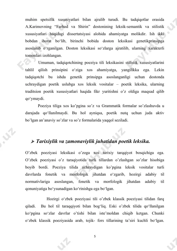 rlardan buyon ishllatilishi bilan birga, tilning qonun-qoidalariga muvofiq yangi so‘zlar yasalishi uchun o‘zbek bo‘lib, o’zbek poeziyasida turkcha so‘zlarning yanada ko‘payishini ta’minlaydi. turkiy so’zlar o‘zbek poeziyasining dastlabki davrlarida kam qo’llanilgan. chunki arab tili asosiy til hisoblanib, badiiy asarlar shu tilda yozilgan. asl turkiy so’zlarning poeziya tilida keng iste’moli navoiy ijodiyoti bilan bog‘liqdir. hozirgi o‘zbek poeziyasi tilida bitmoq, bol, dudog‘, inju, nogoh, ochun, og‘u, tegra, chechak, erur, yalov, yor, o‘shal, qalb kabi turkiy so‘zlar aktiv qo‘llanilmoqda. 2. juda qadimdan buyon fors-tojiklar bilan ijtimoiy-siyosiy, iqtisodiy va madaniy aloqalar, territorial yaqinlik natijasida o‘zbek poetik leksikasiga fors-tojik tilidan ko‘pgina so‘zlar kirgan. fors-tojik tilidan o‘zbek tiliga kirib, o‘zbek poeziyasida qo‘llaniladigan so‘zlar ko‘proq ot turkumidagi so‘zlardir. masalan, abr, anduh, afg‘on, ashk, bo‘sa, bo‘ston, gardun, giryon, gulzor, gulruh, gulro‘, gulshan, diyor, kamand, mahvash, mahliqo, mohtob, mujda, nigoh va boshqalar. 3. vii-xiii asrlarda o‘rta osiyoning arablar tomonidan istilo qilinishi madaniy hayotga, jumladan tilga ham ta’sir qildi. arab tilining keng …