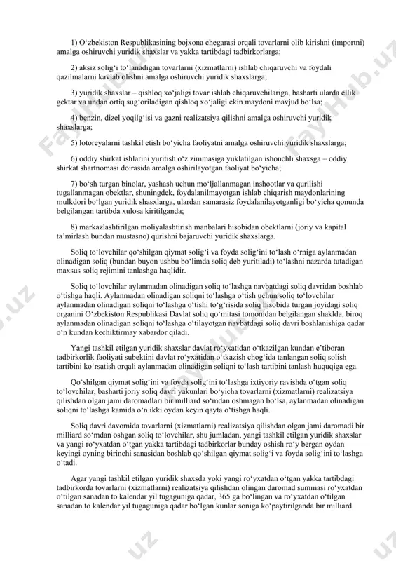 ng ikkinchi qismi o‘zbekiston respublikasining 2021-yil 21-apreldagi o‘rq-683-sonli qonuni tahririda — qonunchilik ma’lumotlari milliy bazasi, 21.04.2021-y., 03/21/683/0375-son) maxsus soliq rejimlari ayrim soliqlarni to‘lashdan ozod etishni, pasaytirilgan soliq stavkalarini va boshqa soliq imtiyozlarini qo‘llashni nazarda tutishi mumkin. аylanmadan olinadigan soliq toʼlovchilar tarkibi va ushbu soliqni qoʼllashning oʼziga xos xususiyatlari aylanmadan olinadigan soliqni to‘lovchilar (bundan buyon ushbu bo‘limda soliq to‘lovchilar deb yuritiladi), deb quyidagilar e’tirof etiladi: 1) soliq davrida tovarlarni (xizmatlarni) realizatsiya qilishdan olingan jami daromadi bir milliard so‘mdan oshmagan o‘zbekiston respublikasi yuridik shaxslari (bundan buyon ushbu bo‘limda yuridik shaxslar, deb yuritiladi); 2) soliq davrida tovarlarni (xizmatlarni) realizatsiya qilishdan olingan daromadi yuz million so‘mdan oshgan, lekin bir milliard so‘mgacha bo‘lgan yakka tartibdagi tadbirkorlar. aylanmadan olinadigan soliq quyidagilarga nisbatan tadbiq etilmaydi: 1) o‘zbekiston respublikasining bojxona chegarasi orqali tovarlarni olib kirishni (importni) amalga oshiruvchi yuridik shaxslar va yakka tartibdagi tadbirkorlarga; 2) aksiz solig‘i to‘lanadigan tovarlarni (xizmatlarni) ishlab chiqaruvchi va foydali qazilmalarni kavlab olishni amalga …