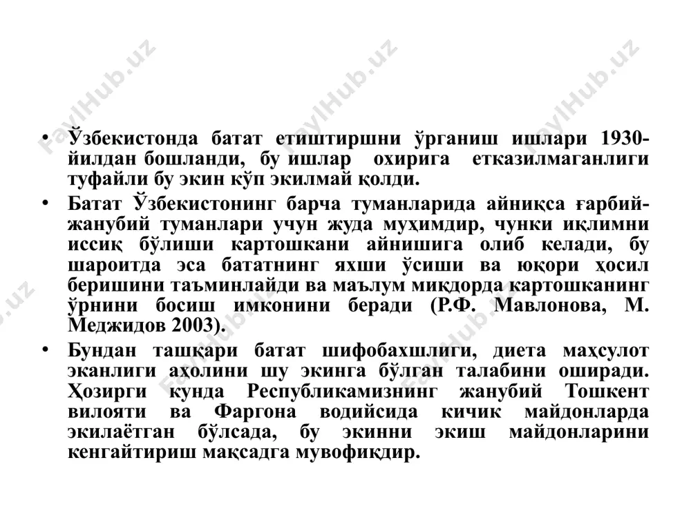 арглардан иборат бўлиб, диаметри кичик ўлчовларда 4-5 см бўлади. баргларнинг ранги ёшга қараб ўзгаради. янги барглари эса эски баргларига нисбатан яшилроқ бўлади. бататнинг поялари судралиб ўсувчи, оз миқдорда қовурғали, осон илдиз отувчи, узунлиги 1,0-1,5 метр ва ундан юқори булиши мумкин. илдиз бўғзидан кескин асосий кейинчалик шохланувчи поялар ўсади. уларнинг шохланиши навларнинг ўзига хос хусусиятига боғлиқ (минкевич и.а. 1968). туганаклар ўлчами навга, ташқи муҳит шароитига, тупроқ таркибига, озиқланиш майдонига қараб ўзгаради. тугнакларнинг ўртача вазни одатда 200 граммдан 500 грамгача ва баъзи навларда 5 кг дан 7 кг гача бўлади. ттропик мамлакатларда эса бу кўрсатгич баъзан 20-25 кг гача этиши мумкин (минкевин н.а. 1968). унинг берган ахборотларига кўра бататнинг илдиз системаси узун, йўғон ўқ илдизлардан иборат. ён илдиз аста йўғонлашиб туганаклар ҳосил қилади. навларга боғлиқ ҳолда ўсиш шароитида туганакларнинг жойлашиши ҳар хил бўлади. уяда туганаклар ғуж ва тарқоқ, тупроқ остки қисмида юқори ва паст жойлашиш мумкин. механизатсия ёрдамида ҳосил йиғиш даврида туганаклар …