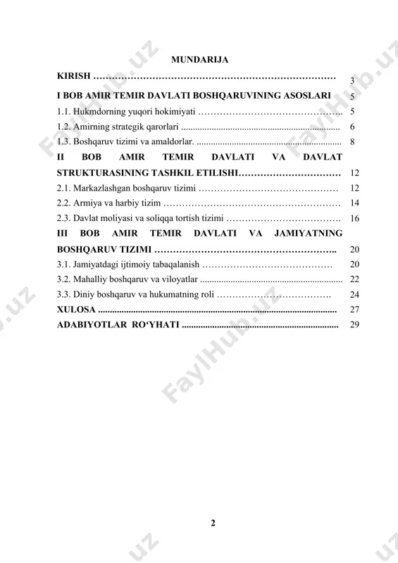 o'rnak bo'lib xizmat qilishi mumkin. shu sababli, bu mavzu zamonaviy jamiyatda davlat boshqaruvi va siyosiy qarorlar qabul qilish jarayonlarini o'rganish uchun juda dolzarb hisoblanadi. kurs ishi ahamiyati - kurs ishining ahamiyati shundaki, u amir temir davlatining boshqaruv tizimi va siyosiy strategiyalarini o'rganish orqali nafaqat o'sha davrni, balki uning bugungi kundagi siyosiy tizimlarga ta'sirini ham ko'rsatadi. tarixiy manbalar va amaliy tajribalar orqali amir temir davlati boshqaruvi haqida tushuncha hosil qilish jamiyat va davlat boshqaruvi nazariyasiga hissa qo'shadi. ayniqsa, markazlashgan boshqaruv tizimining samaradorligi, harbiy va iqtisodiy siyosatning o'zaro aloqalari, shuningdek, davlatning barqarorligini ta'minlash uchun olingan qarorlar zamonaviy davlatlarda ham muhim ahamiyatga ega. shuning uchun bu kurs ishi, davlat boshqaruvi va tarixiy tadqiqotlar sohasida ilmiy va amaliy ahamiyatga ega. kurs ishi predmeti – amir temir davlati boshqaruvining tizimi, uning strukturalari, siyosiy, iqtisodiy va ijtimoiy sohalardagi strategiyalari va ularning amaliy jihatlari hisoblanadi. predmet, ayniqsa, davlat boshqaruvining markazlashgan tizimi, hukmdorlarning roli, viloyatlar va amaldorlar o'rtasidagi …