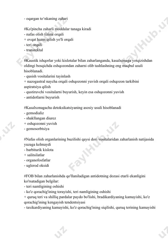 in - antidepressantlar bilan birgalikda - trankvilizatorlar bilan birgalikda + yo'q #propranololning yuqori tashqari dozasi bo'lsa, yuborish kerak - prozerin - fenobarbital - digoksin + atropin #nima bilan zaharlanish uchun gipotenziya, enterit, talvasalar, “ikki o’rkachli koma” xarakterlidir. - metil spirti + dixloretan - alkogol surrogatlar - opiatlar #gipnotik bilan zaharlanishda nafas olish buzilishining eng keng tarqalgan sababi: - bronxospazm - qusishning aspiratsiyasi + nafas olish markazining depressiyasi - bronxoreya #eng qisqa inkubatsiya davri qaysi zaharlanishda sodir bo'ladi + muxomor - oq kurtak - zaharli shanpinion - qirol qo'ziqorini #ishqoriy zaharlanishning klinik ko'rinishida etakchi bo’lib hisoblanadi + ovqat hazm qilish traktining kuyishi - jigar shikastlanishi - buyrak shikastlanishi - yuqori nafas yo'llarining kuyishi #o'tkir kimyoviy zaharlanishning eng tez klinik ko'rinishi toksikant qaysi yo’l bilankirib kelganda namoyon bo'ladi: - teri orqali - og'zaki + ingalatsiya bilan - to'g'ri ichakda #o'tkir zaharlanishni davolashda shoshilinch tibbiy yordam ko'rsatish bosqichida qanday yordam istisnosiz barcha hollarda …