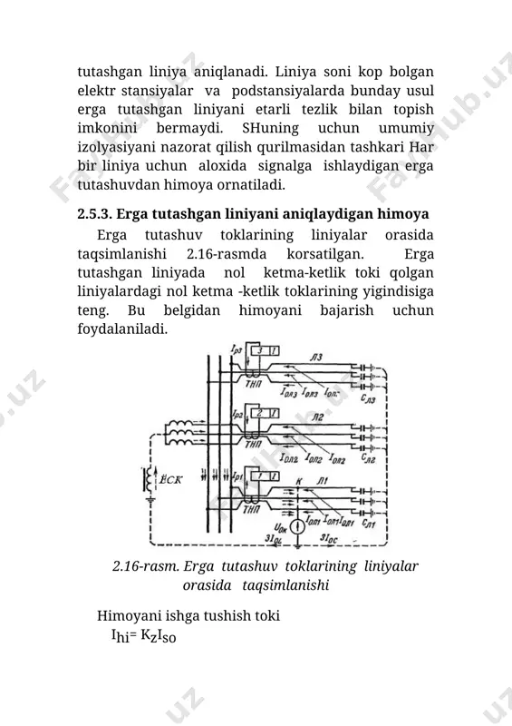 erga tutashuvdan himoya - Page 5