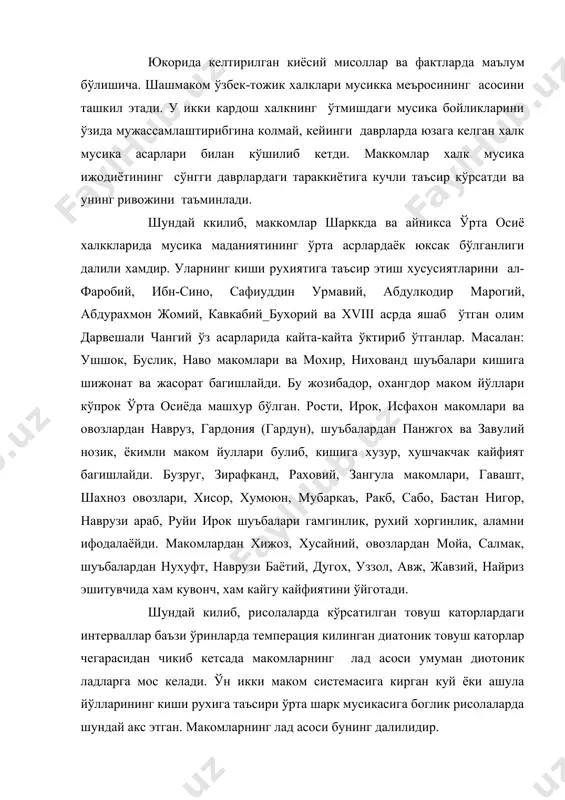 , бунинг тагида катта бир хакикат ётади. макомларнинг 12 ойга багишланишини араб истилосидан олдинги динимиз зардуштийлик билан боглаш, яъни буржларнинг мукаддас саналганлиги билан боглаб тушуниш лозим. макомлар араб истилосига кадар хам мавжуд бўлган, лекин улар маком деб эмас, балки бошка ном билан айтилган бўлиши мумкин. «маком» ибораси арабча бўлиб, ал- фаробий давридан бошлаб машхур бўла бошлаган. бунга асос, араб истилоси даврида ўрта осиё халклари маданий ёдгорликлари каторида мусикага оид тарихий манбалар хам ислом дини рухига тўгри келмайди, деган бахона билан йўкотилиб юборилганлиги мантикан тўгридир. ислом дини идеологияси ўрта осиё ва хуросонда таркалганидан кейин дунёвий фанлар, олдинги дин таълимотлари, адабиёт, санъат ва айникса мусика маданияти тараккиётига катта тўсик бўлди. макомларнинг араб истилосигача бўлган номлари тарих сахифаларидан бутунлай ўчириб юборилди. ўрта осиёлик улуг мутаффаккирларнинг жахон маданияти асарларида араб деб талкин килиниши хам улар асарларини араб тилида ёзилгани хамда ўзларига арабча тахаллус кўйганлигидир. адабиётлар 1. илёс акбаров. мусика лугати. г.гулом нашриёти. т.: 1997 …