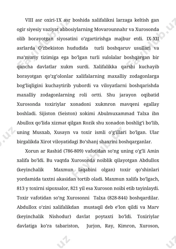 an bo’lsalarda, toxiriylar davlatiga qaram edilar. ix asr o’rtalarida quyi tabaqadan bo’lgan safforiylar mavqei kuchaydi. yaxqub ibn lays va uning amr, toxir, ali ismli ukalari bilan birgalikda 861 yil sijistonni, 867 yil xirot va bushanjni, 869 yil kirmon va forsni qo’lga kiritdilar. xurosonda eng yuqori mavqega erishgan safforiylarga xalifa muxtamid (870-892) yaqubni balx va toxariston xokimi etib tayinlash to’g’risida yerlik jo’natdi. 873 bil yaxqub toxririylar xukumdori muxammad ibn toxir qo’shinlarini mag’lubiyatga uchratib, toxiriylar davlatiga barxam berdi. toxiriylar sulolasi vakillari quydagilardan iborat: toxir ibn xusayn 821-822. talxa ibn toxir 822-828. abdullox ibn toxir 830-844. toxir ii ibn abdullox 844-862. muxammad ibn toxir 862-873. toxir ibn xusayn xuroson noibi bo’lgan vaqtda nishopur davlat markazi edi. shu vaqtda xuroson noibligiga quydagi viloyatlar kirgan: movarounnaxr, xorazm, seyiston, kuxiston, kirmon, kumis, tabariston, jurjon. xar bir viloyat o’z navbatida bir qancha ma’muriy birliklarga bo’lingan. jumladan, movarounnaxrda 300000 qishloq mavjud bo’lib, ular 30 dan ortiq ma’muriy birlikka …