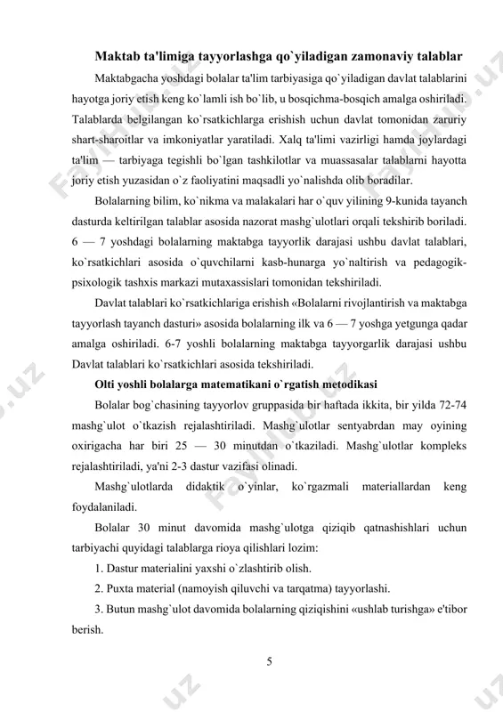 ialini mashg`ulotlarga taqsimlashda bolalarning bilim va ko`nikmalariga ularning tayyorligiga e'tibor berish lozim. tarbiyachi o`z nutqiga alohida e'tibor berishi kerak. maxsus terminlarni to`g`ri qo`llay bilish katta ahamiyatta ega. masalan: son va raqam tushunchalarini aralashtirib yubormaslik kerak. «qaysi son katta, qaysinisi kichik» deb so`raladi (qaysi raqam katta» - deyish mumkin emas). shartli o`lchovlardan foydalanishda «bu erda necha o`lchov» emas, «necha o`lchovni qo`yib olishga teng» — deyish kerak. metodik ko`rsatmalarda uchraydigan ayrim maxsus terminlarni («klassifikatsiya», sonlarning miqdoriy tarkibi) tarbiyachi bolalarga tushintirishda ishlatmasligi, tarbiyachining nutqi bolalarga tushunarli bo`lishi, tushuntirish hissi mazmunli, ifodali bo`lishi kerak. mashg`ulotda hamma bolalarning aktiv ishtirok etishlariga erishish maqsadida har bir bolaning oldida tarqatma materiallar bilan bir qatorda signalli kartochkalar bo`lishi tavsiya etiladi. agar o`rtog`ining javobi to`g`ri bo`lsa, yashil kartochka, noto`g`ri bo`lsa qizil kartochka, o`rtog`ining javobi uni qoniqtirmasa (o`rtog`ining javobini to`ldirmoqchi bo`ulsa) ko`k kartochkani ko`rsatishlari lozim. bunda hamma bolalar o`rtoqlarining javoblarini diqqat bilan eshitishga harakat qiladilar, intizom ham buzilmaydi. («men javob …