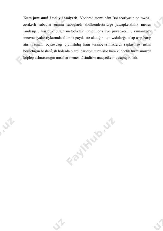ulat. elektron energiyası úlken bolǵan turaqlı orbitadan energiyası kishi bolǵan orbitag’a ótkende artıqsha energiyasın jaqtılıq nurı, kvant (foton), yaǵniy h v o’z retinde atom fizikasi – fizikanin’ atom ózgeshelikleri, electron qabıqları dúzilisi, elektronlar hám ionlar tán-salari, olardıń elektromagnit maydanindag’i háreketin úyrenetuǵın bólimi. zatlardıń atom (a.) lardan shólkemleskenligin áyyemgi grek filosof-materialistleri epikur, levkipp hám demokritler aytqan. demokritnin’ pikirine qaraǵanda, bizge úzliksiz bolıp kóringen deneler rasında bólingen mayda bóleklerden, yaǵnıy atomlar hám olar arasındaǵı boslıqtan shólkemlesken bul atom lar hámme waqıt háreketde boladı. 15 - 18-ásirlerde tabiyatdi tájiriybe tiykarında úyreniw usılları taraqqiy eta baslaydı. hámme pánler qatarı ximiya páni de rawajlandi. tájiriybede alınǵan nátiyjeler deneler atomlardan shólkemlesken degen názeriy yaǵniy tastıyıqlay bardı. tájiriybeler ximiyaliq birikpe payda etiwde bir zattıń bólekleri ekinshi zat bólekleri arasına kirip, olar óz-ara birlesedi hám jańa birikpe bóleklerin payda etedi, degen juwmaqqa keltirdi. atom fizikasi teoriyasinin’ rawajlanıwda dalton, fransuzsha ximigi j. l. prust, lomonosov hám avogadronin’ ilimiy gipotezalari …