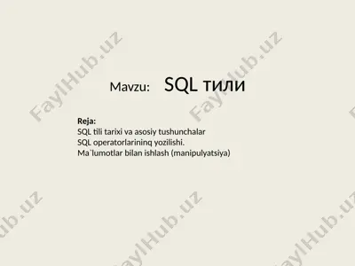 sql tili — PPTX
