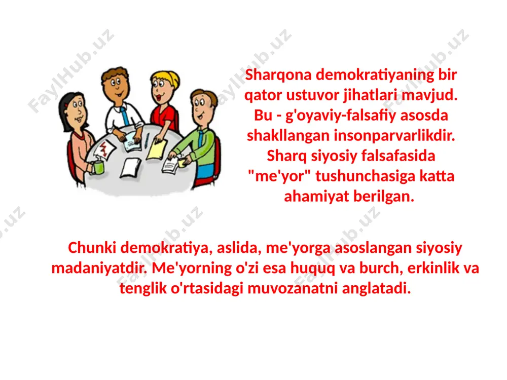 riga tatbiq etiladi va turlicha ko'rinishlarda namoyon bo'ladi. zaki validiy to'g'on bu haqda shunday deb yozgan edi: bularus milliy istiqlol g'oyasining amal qilishida nihoyatda muhim ahamiyat kasb etadi. milliy istiqlol g'oyasini amalga oshirish kuchli davlatdan kuchli jamiyat sari borish konsepsiyasini amalga oshirish jarayoni bilan uyg'un holda olib boriladi. bugungi sharqona demokratiyada bag'rikenglik, hamjihatlik, qadr, oqibat, andisha, kattalarga hurmat, ona zaminni e'zozlash borasida o'ziga xoslik yaqqoi namoyon bo'ladi. milliy istiqlol g'oyasining amal qilish jarayonida shaxs erkinligi muhim o'rin tutadi. o'z haq-huquqini taniydigan, o'z kuchi va imkoniyatlariga tayanadigan, atrofida sodir bo'layotgan voqea-hodisalarga mustaqil munosabat bildiradigan, shaxsiy manfaatlarini mamlakat va xalq manfaatlari bilan uyg'un holda ko'radigan insongina milliy g'oyamiz tamoyillarini to'g'ri baholay oladi. aksincha, inson o'z maqsadlariga erishish jarayonida boshqalar manfaatini tan olmasa, erkinlik salbiy ma'no kasb etadi. "erkinlik" tushunchasi g'oyatda keng qamrovli bo’lib, ijobiy va salbiy jihatlarga ega. shaxs moddiy va ma'naviy ne'matlardan oqilona foydalanishga intilib, bu yo’ldagi xatti-harakatlari bilan o'zgalar manfaatlariga …