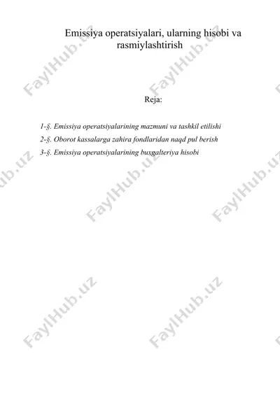 emissiya operatsiyalari, ularning hisobi va rasmiylashtirish — DOC