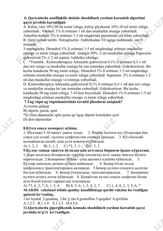 , 2, 3 в) 3, 1, 2 с) *2, 3, 1 d)1, 3, 2 9.қулоқ ташқи эшитув йўлидан қон кетганда биринчи ёрдам кўрсатиш. 1.дори воситаси ботирилган турунда (пиликча) аста ташқи эшитув йўлига киритилади. 2.беморнинг бўйин - елка қисмига клеёнка қўйилади. 3. қўллар ювилади, резина қўлқоп кийилади. 4. бемор ётган ҳолда шифохонага транспортировка қилинади. 5.бемор қулоғи соҳасига асептик боғлов қўйилади. 6. бемор ўтказилади, тинчлантирилади. 7. беморнинг қулоғи остига лоток қўйилади. 8. қонаётган қулоқ соҳаси салфетка билан аста босиб (енгил ҳаракатда) тозаланади. а) *3, 6, 2, 7, 8, 1, 5, 4 в) 8, 5, 6, 1, 3, 4, 2, 7 с) 1, 4, 8, 2, 3, 5, 6, 7 10.akds vaksinasi ichida qanday kasalliklarga qarshi vaksina ko`rsatilgan qatorni ko`rsating . 1.ko`kyutal 2.qizamiq 3.bo`g`ma 4.gemofilus 5.qoqshol 6.qizilcha a.1.2.3 b.1.3.4 s.1.3.5. d.4.5.6 11.qariyalarda giperglikemik komada shoshilinch yordam korsatish qaysi javobda to’g’ri ko’rsatilgan a. yot’ish tartibi, papaverin gidroxlorid 2%-1-2 ml muskullar orasiga platifillin gidrotartrat 0,2% …