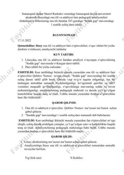 "sodda gap" mavzusidagi 1 soatlik ochiq darsi tahlili — DOCX