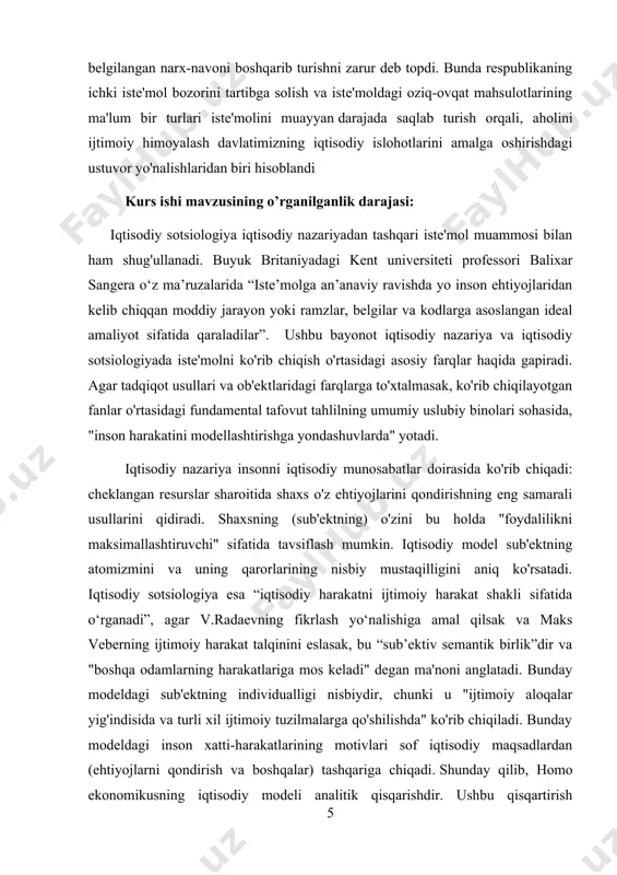 lashning buzilishlari kamdan-kam hollarda bunday modellar uchun mustahkam asos bo'lib xizmat qilishi mumkin. bundan tashqari, dimadjio yanada uzoqroqqa boradi va iqtisodiy postulatlarning o'zida qarama-qarshiliklarni topadi: neil smelserdan iqtibos keltirgan holda, dimadjio iqtisodiyotdagi mavzuning "ratsionalligi" "tabiat" bilan adashtirilgan madaniy voqelikdan boshqa narsa emas degan xulosaga keladi. sotsiolog aleksandr bikbovning so'zlarini umumlashtirib aytadigan bo'lsak: "sotsiologiya va kollektiv psixologiyaning ovozi nazariy iqtisodchilar o'zlarining oqilona iste'molchilarini taqdim etgan juda cheklangan sog'lom fikrning asosliligiga jiddiy shubha bilan qarashdi". boshqa bir atama, homo sociologicus, "sotsiologik" shaxsni tasvirlaydi - ilgari ko'rib chiqilgan homo ekonomikus modeliga qarama-qarshi model. "sotsiologik shaxs" - bu ijtimoiy jihatdan shartlangan shaxs va uning motivlari ko'pincha tadqiqotchi bo'lgan tashqi kuzatuvchiga to'liq tushunarli emas. iqtisodiy sotsiologiya aynan shu “shaxs”ning xulq-atvori bilan shug‘ullanadi, uni o‘rab turgan madaniy, ramziy muhitga e’tibor beradi. bu modeldan foydalanishning iqtisodiy nazariyaning aniq modellari bilan solishtirganda murakkabligi har qanday tadqiqotchiga tushunarli. shu bilan birga, aynan homo sotsiologikusning xatti-harakatlarini analitik tahlil qilishga urinishlar …